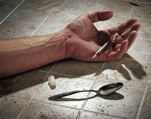 Лечение наркомании Лечение наркомании